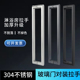极细窄边哑黑淋浴房拉手玻璃门把手黑色不锈钢浴室门拉手孔距440