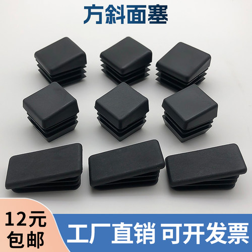 可调节不锈钢盖帽广伟不锈钢水管