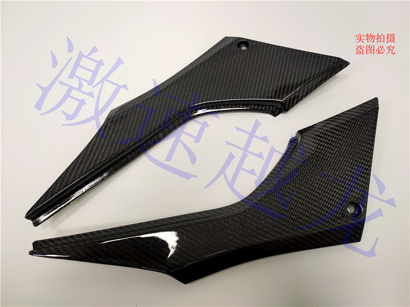 适用于川崎摩托车忍者EX250摩托车外壳