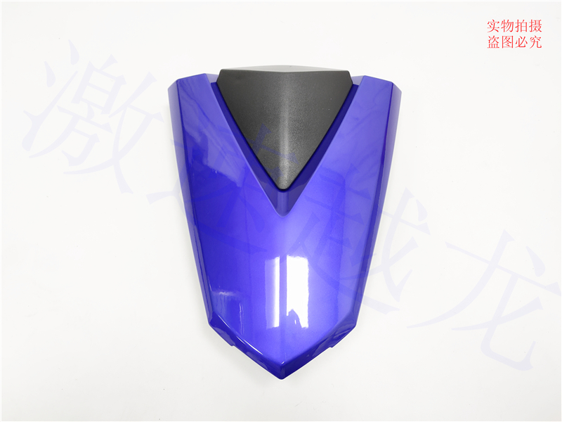 适用于雅马哈摩托车YZF R25 R3 14-19年高质量后驼峰 后尾盖坐垫