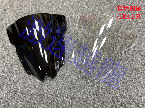 YZF600R60高质量前挡风玻璃