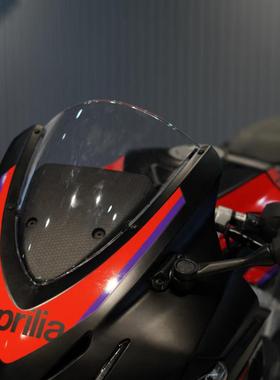 适用于阿普利亚摩托车RS 457 2024-2025年前挡风玻璃 挡风镜 风挡