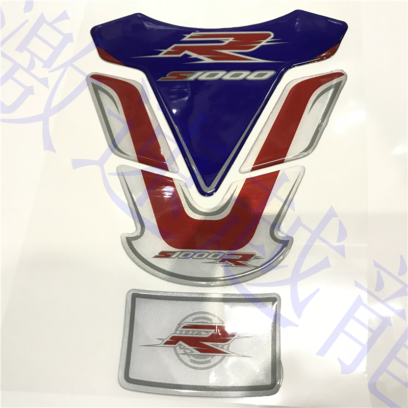 摩托车改装S1000R S1000RR S1000XR 油箱鱼骨保护贴 包邮