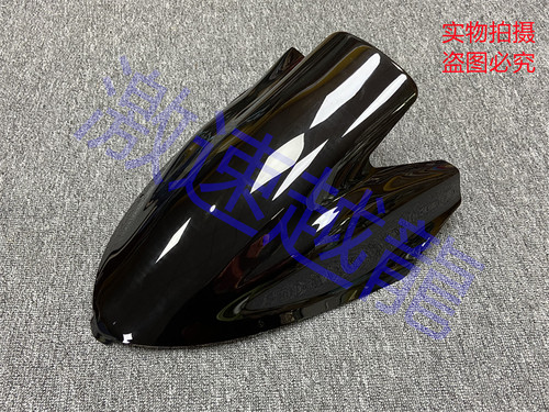 川崎650ER-6N挡风玻璃