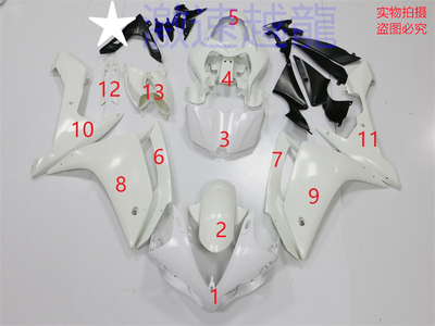 适用雅马哈YZF1000R1摩托车外壳