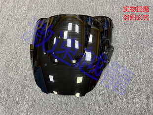适用于本田 CBR600RR F3 95-98年 前挡风玻璃 前风挡 挡风镜 包邮