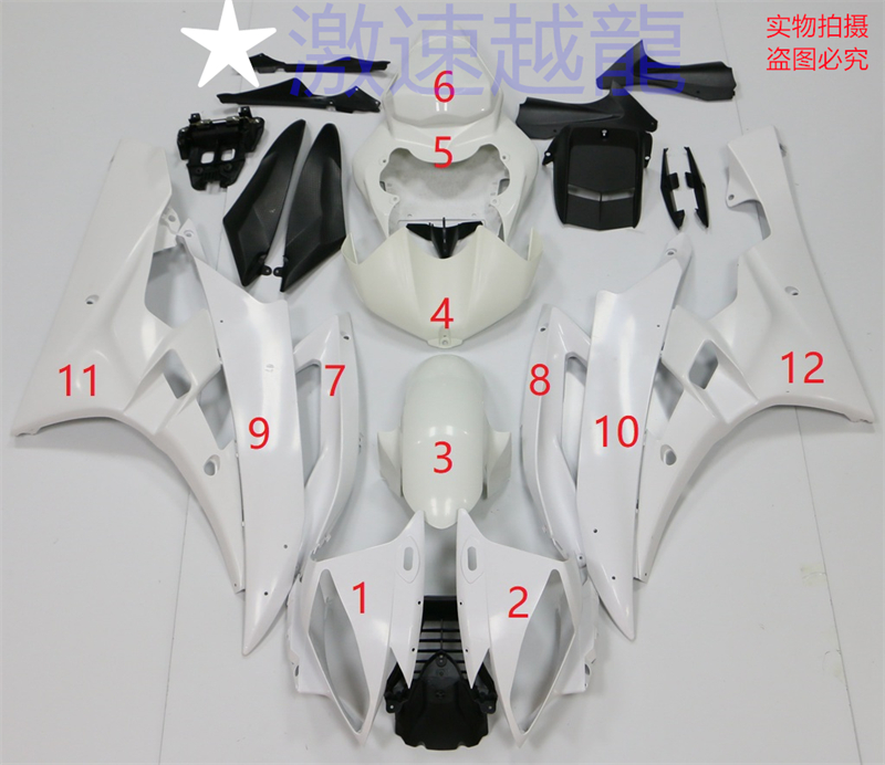 适用于雅马哈摩托车YZF600 R6 06-07年全车高质量喷漆外壳 导流罩