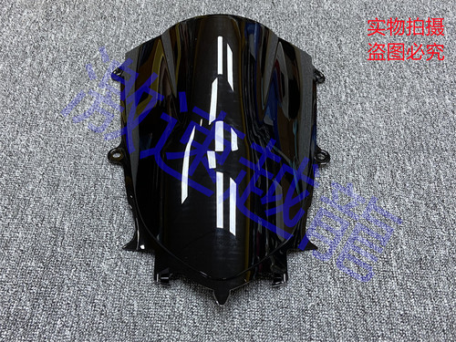 雅马哈YZF600R6挡风玻璃