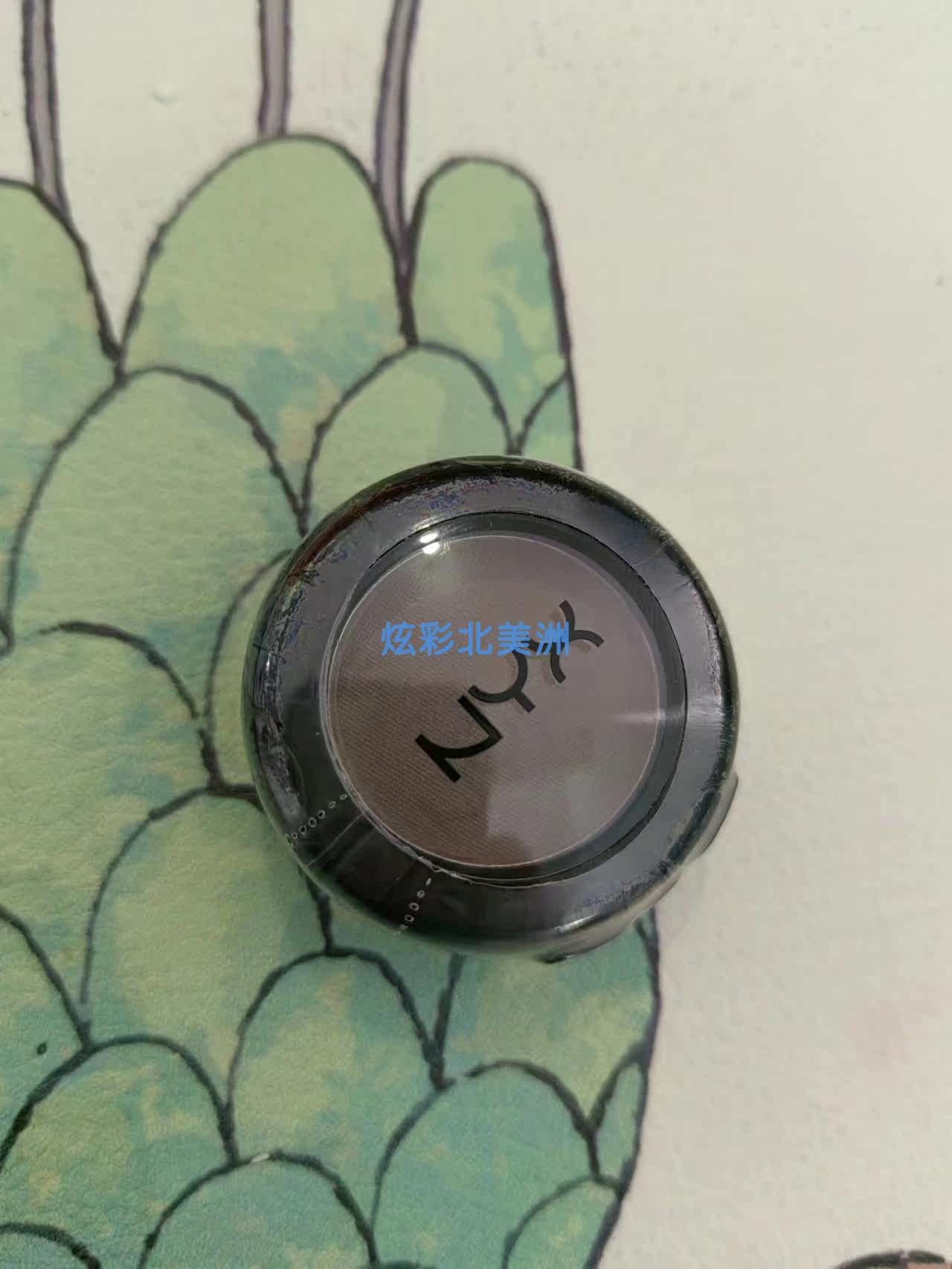 nyx单色修饰眼部眼影持久