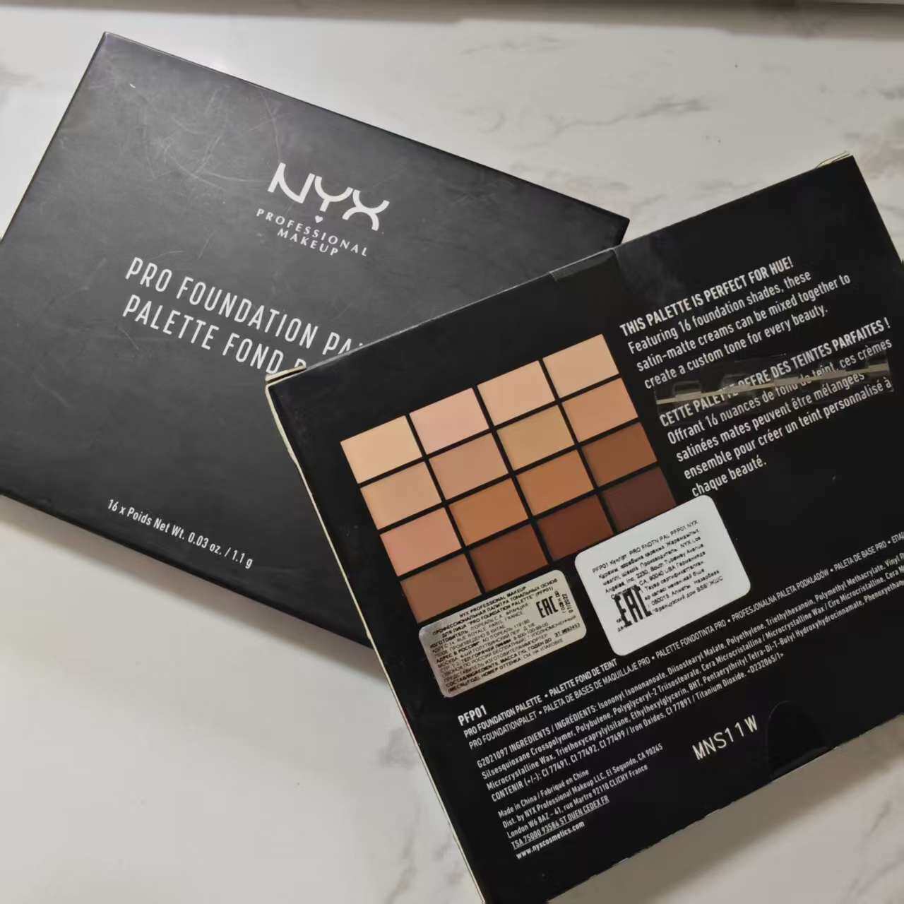 NYX北京现货NYX16色遮瑕膏盘pfp01修饰打底遮豆豆遮黑眼圈