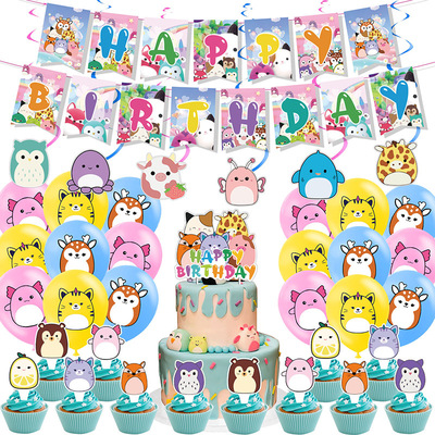 毛绒玩具肉酱拉旗气球蛋糕插排