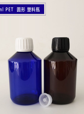 250ml 蓝色F家新款 纯露瓶 防盗盖 塑料瓶 花水瓶 新增绿色