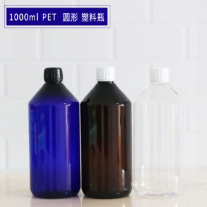 1000ml F家纯露瓶防盗盖塑料瓶花水瓶蓝色