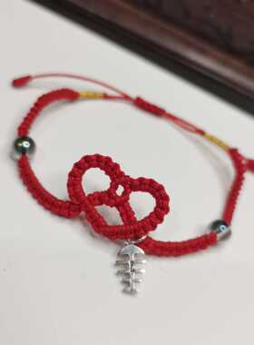 原创编织爱心鱼骨幸运饰品手绳