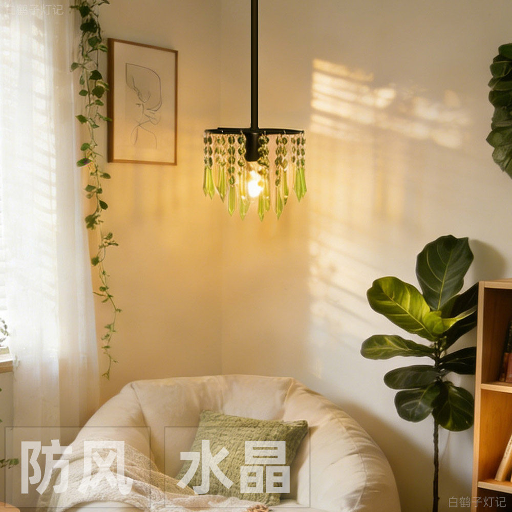 美式水晶吊灯防风高级感创意新款中古风卧室床头餐厅吧台民宿装饰