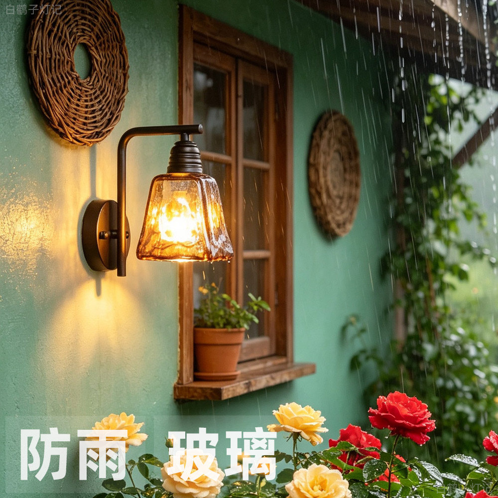 户外防水壁灯白鹤子灯饰阳台招牌打光照亮酒店新款2026玻璃不掉色