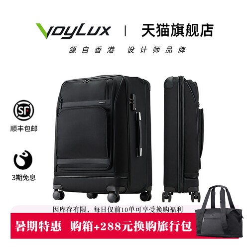 欧盟发明专利，可折叠收纳40%，牛皮护角