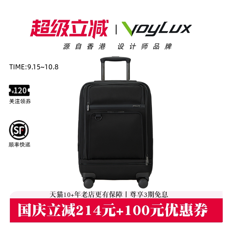 16英寸电脑前仓，头层牛皮护角，可扩展30%