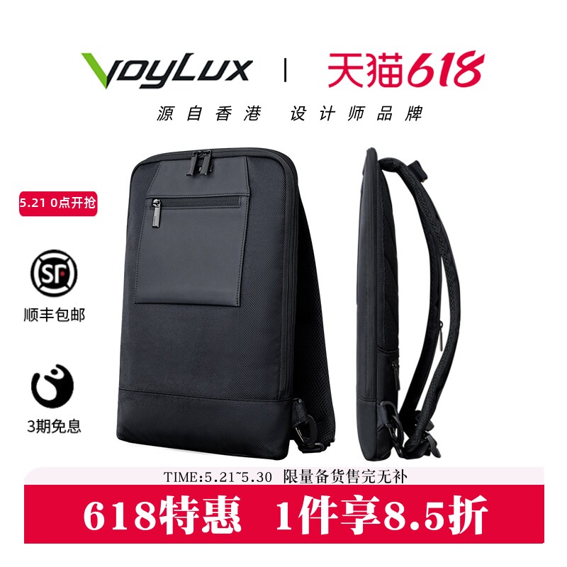 【618特惠】厚仅5cm 商务16寸电脑双背包 通勤牛皮防泼水超薄背包