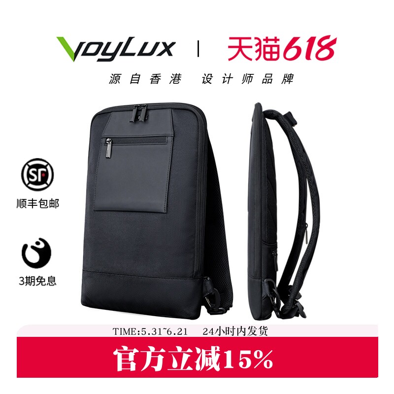 【厚仅5cm】商务16寸电脑双背包 上班通勤牛皮防泼水减震超薄背包