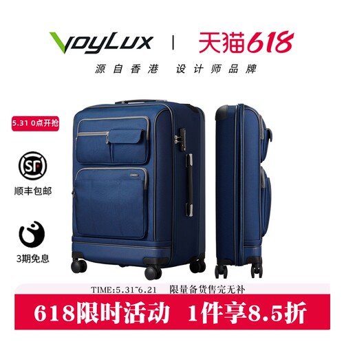 欧盟发明专利，可折叠40%，360&deg;轴承飞机轮