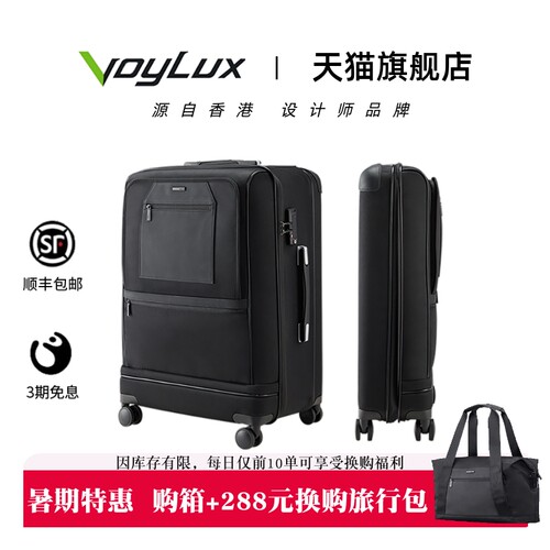 欧盟发明专利，折叠收纳40%，头层牛皮配饰