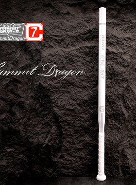 summitdragon轻态钢防身棒球棍车载防卫细棒球棒手眼协调训练球杆