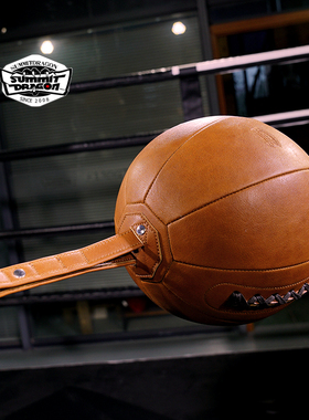 summitdragon复古超纤双头反弹悬挂拳击速度球摇避链反应球天地球