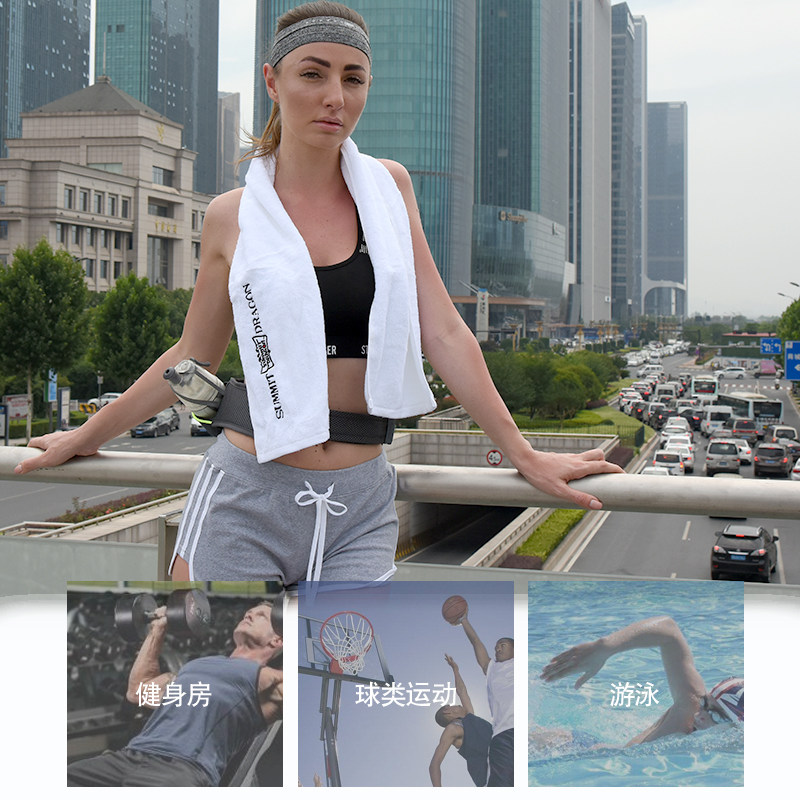 summitdragon棉运动毛巾健身房跑步加长加厚吸汗速干面巾男女汗巾