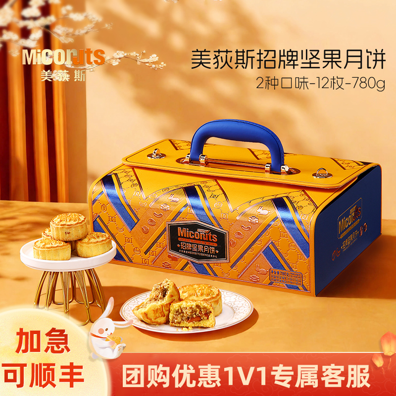 10ֿζʢ1880g ݶ˹Ƽ±780g