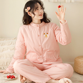 富朵三层夹棉冬季 产后保暖坐月子睡衣加厚孕妇棉袄怀孕期家居服