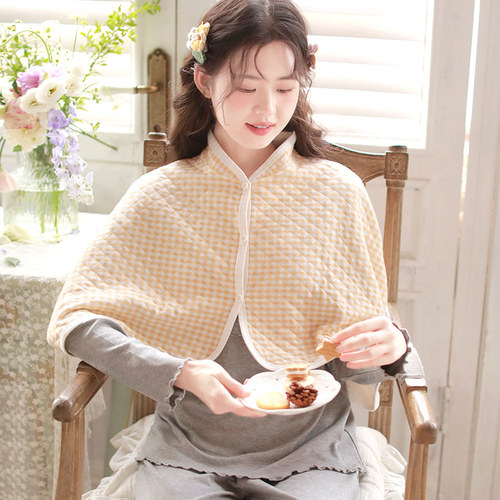 夹棉保暖月子披肩 哺乳遮挡神器