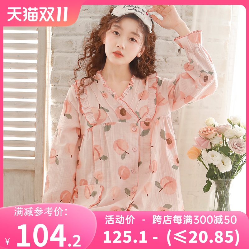 富朵纯棉纱布月子服春夏薄款长袖套装哺乳睡衣孕妇产后待产家居服