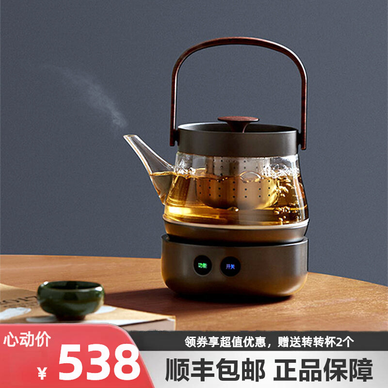 智蔚茶器茗语电热壶玻璃煮31