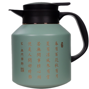 米索保温不锈钢内胆大容量焖茶壶