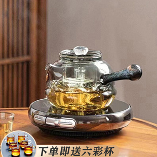 黑晶炉魔术师X1超薄静音定时保温快煮壶家用烧水煮茶器 茗凤祥新品