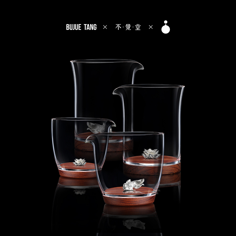 不觉堂台湾加厚玻璃禅意公道杯耐热茶漏公杯分茶器茶杯功夫茶具