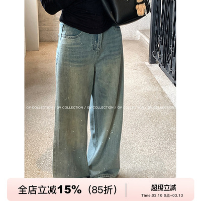GV大白哥 重工泼墨 银点做旧舒适水洗宽松牛仔裤通勤休闲长裤女