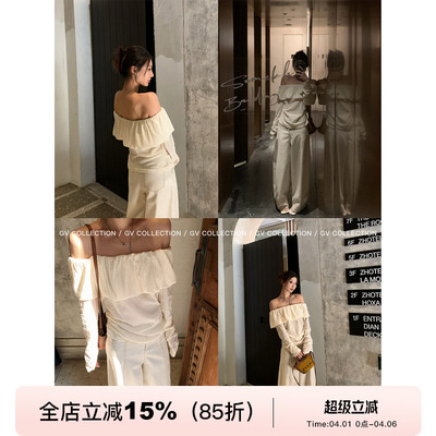 绒感荷叶露肩一字肩上衣