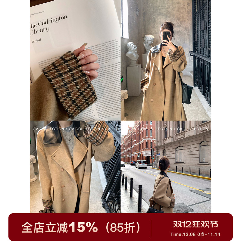 重磅羊毛毛呢拼皮撞色长款大衣