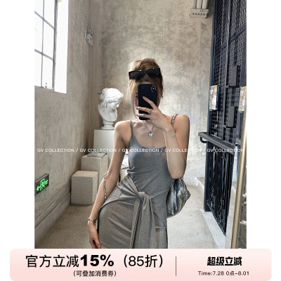 GV大白哥 元气夏日 设计感小众带胸垫系腰假两件连衣裙吊带裙女夏