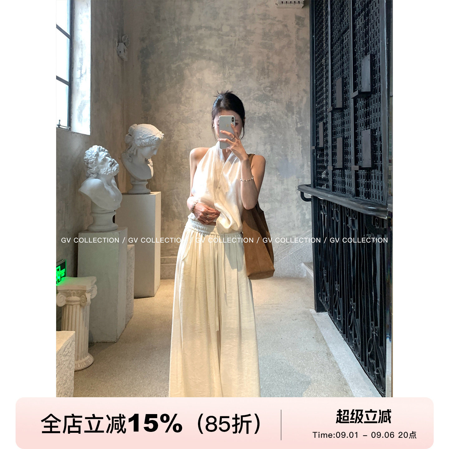 棉麻舒适直筒直筒休闲裤图片