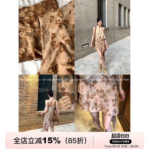 花卉印花不规则连衣裙裙裤带内衬