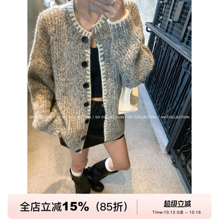GV大白哥Cozy廓形棒针羊毛混色松弛毛衣外套秋冬女装新款慵懒上衣