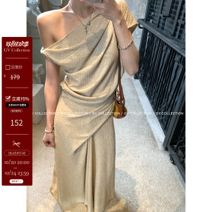 GV大白哥 淡人舒适区 捏褶华夫格肌理嘎上衣半身裙套装春夏新款女