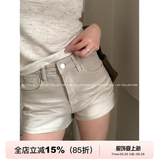 GV大白哥 废土水洗 猫抓纹高腰包臀直筒牛仔短裤设计感百搭女