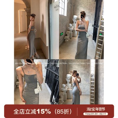 GV大白哥 卡姐斩女系 褶皱露背修身开叉连衣裙小心机吊带长裙女夏