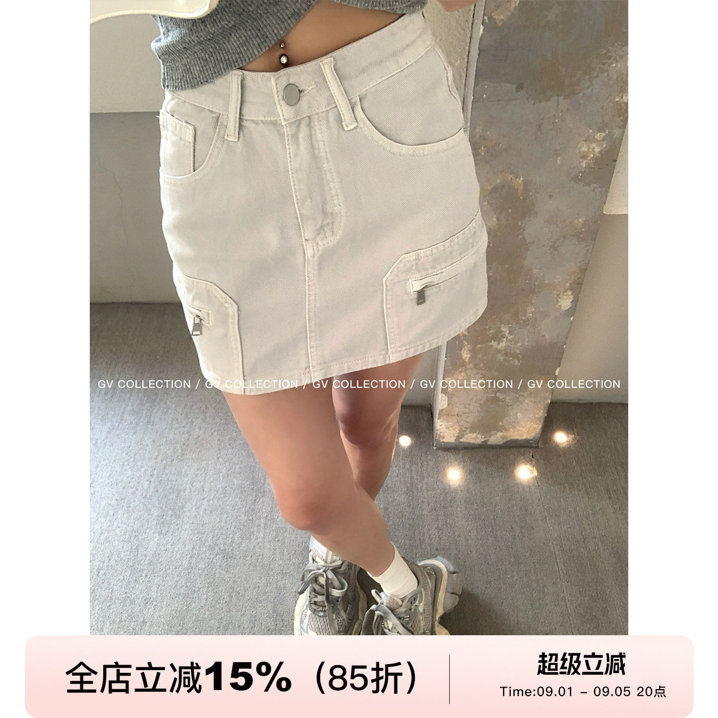 牛仔直筒水洗短裙裙裤防走光图片