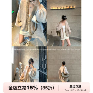 GV大白哥 智性垂感 拼接毛领廓形羊毛编织开衫外套秋季新款女气质