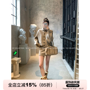GV大白哥 伦敦画报 立领翻领棒针毛针织衫套装毛衣上衣半裙两件套
